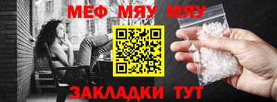 скорость mdpv Донецк
