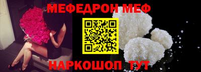 гашиш Дубна
