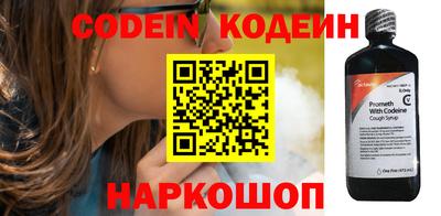 скорость mdpv Донецк