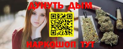 скорость mdpv Донецк