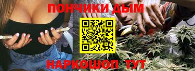 гашиш Дубна