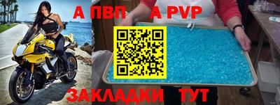 гашиш Дубна