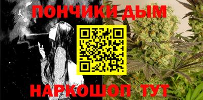 скорость mdpv Донецк