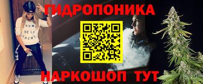 скорость mdpv Донецк