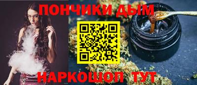 гашиш Дубна