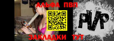 гашиш Дубна