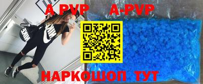 гашиш Дубна
