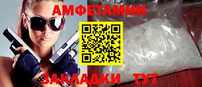 гашиш Дубна