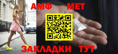 скорость mdpv Донецк