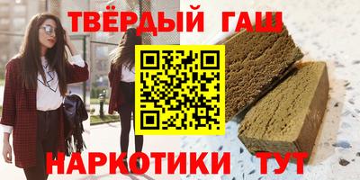 мяу мяу кристалл Донской