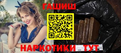 скорость mdpv Донецк