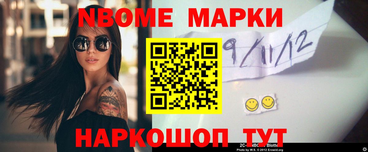 блэк спрут зеркало  LSD-25 экстази ecstasy  Лсд 25 экстази кислота  Вход с VPN  Бирск 